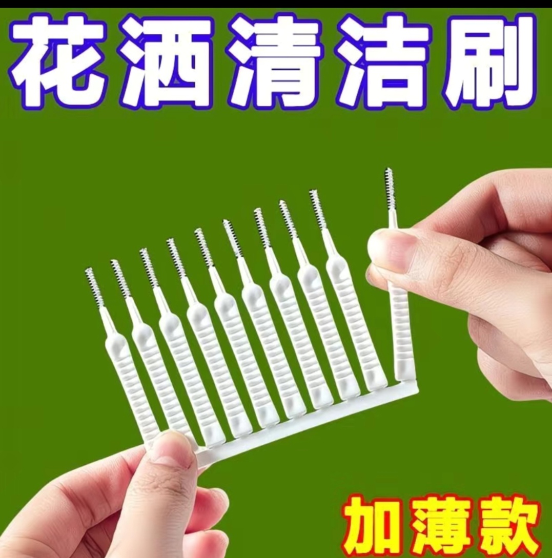 SS007: New Black Warrior pressurized shower head 新黑武士增压花洒淋