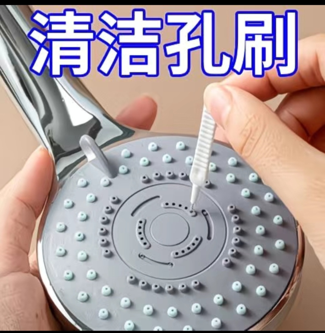 SS007: New Black Warrior pressurized shower head 新黑武士增压花洒淋