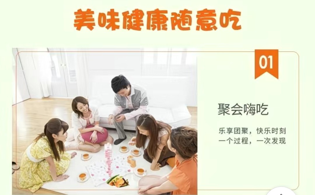 SS016 : （250g x 3罐)12 种混合水果蔬菜干脆片 （250g x 3Btl) 12 kinds of mixed fruit and vegetable crisps