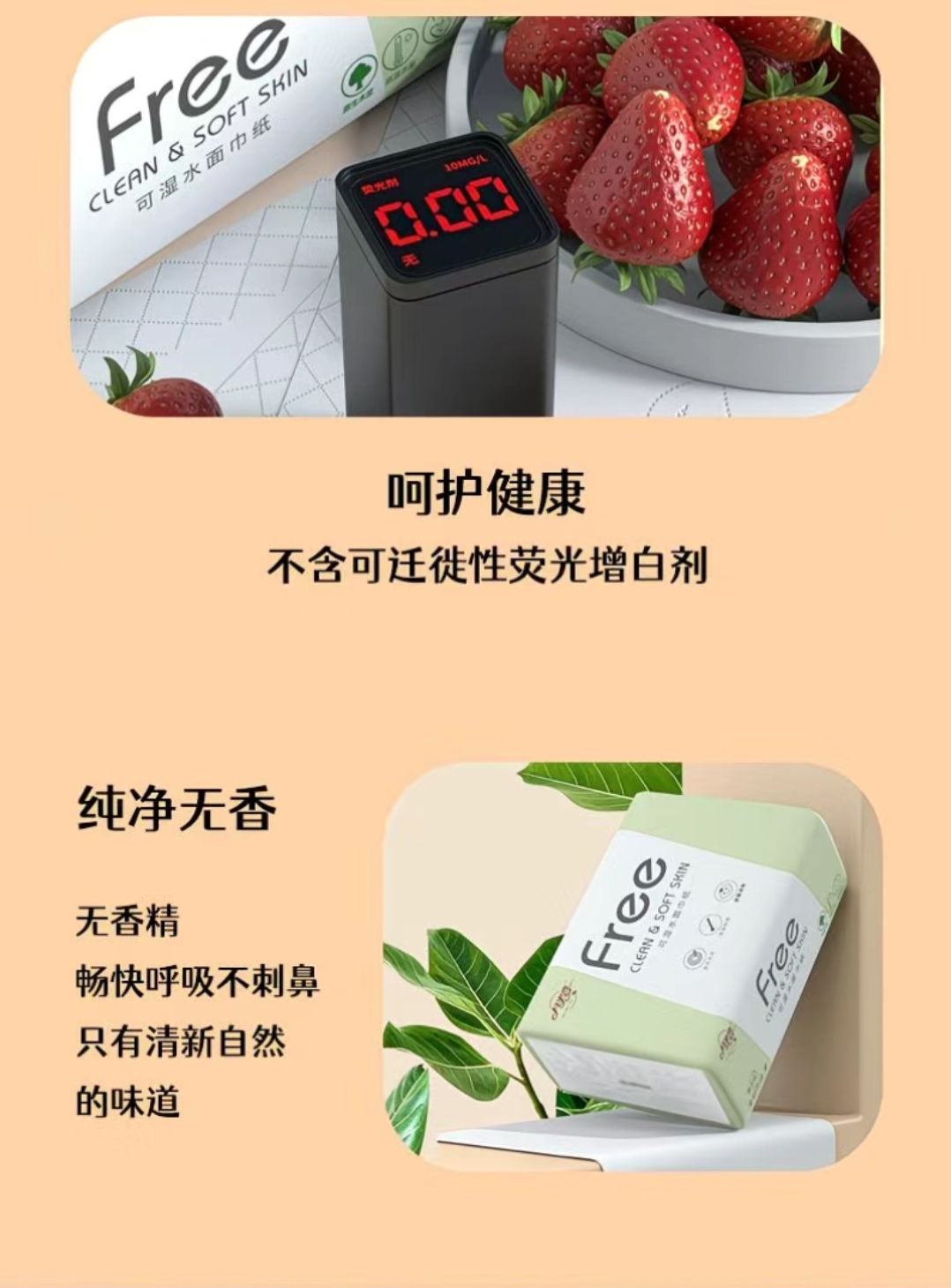 SS010 : (40包300张/包120mmx175mm 5层)原木抽纸整箱家用可湿水卫生纸巾实惠 （40Pack 300Pcs/pack 120mmx175mm 5 Ply ）Natural Wood Tissues, Household Use, Water-Resistant, Affordable