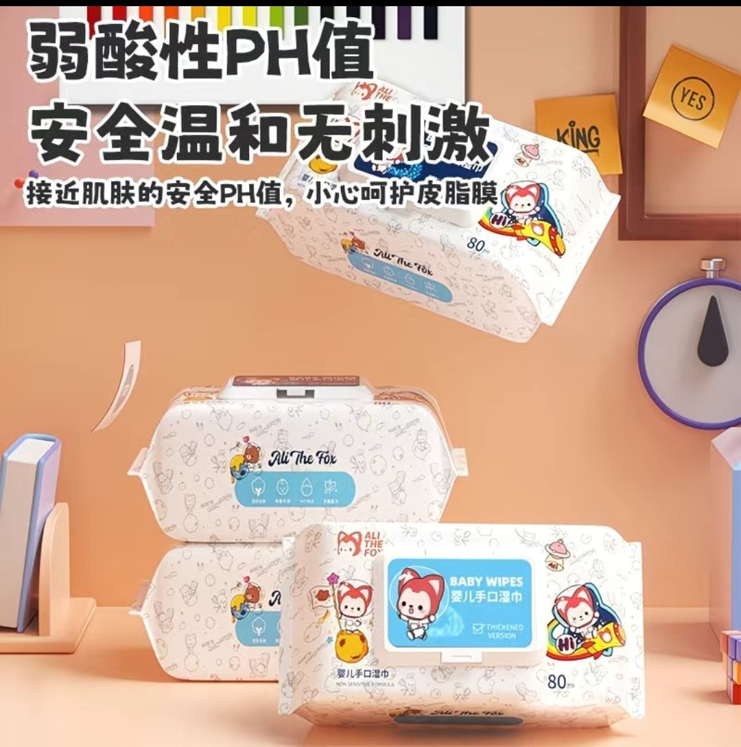 SS009 : 阿狸婴儿手口湿巾加厚大包(80抽) Ali The Fox Baby Hand and Mouth Wipes, Extra Thick Large Pack (80 wipes)