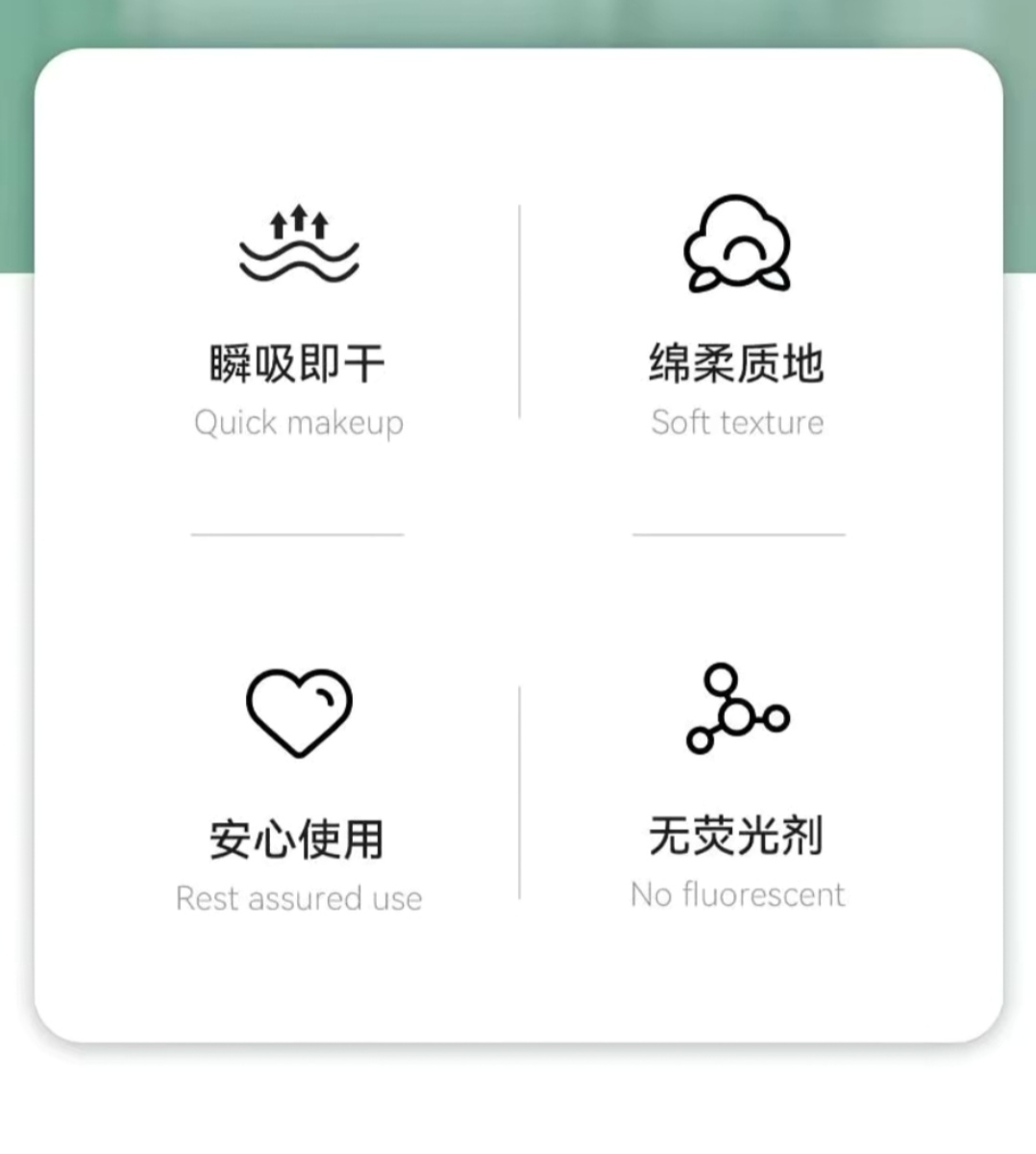 SS012 : 10包【巨厚】加大加厚一次性浴巾毛巾旅行洗澡巾超厚系列 [Extra Thick] Oversized Disposable Bath Towel – Ultra-Thick Travel Series