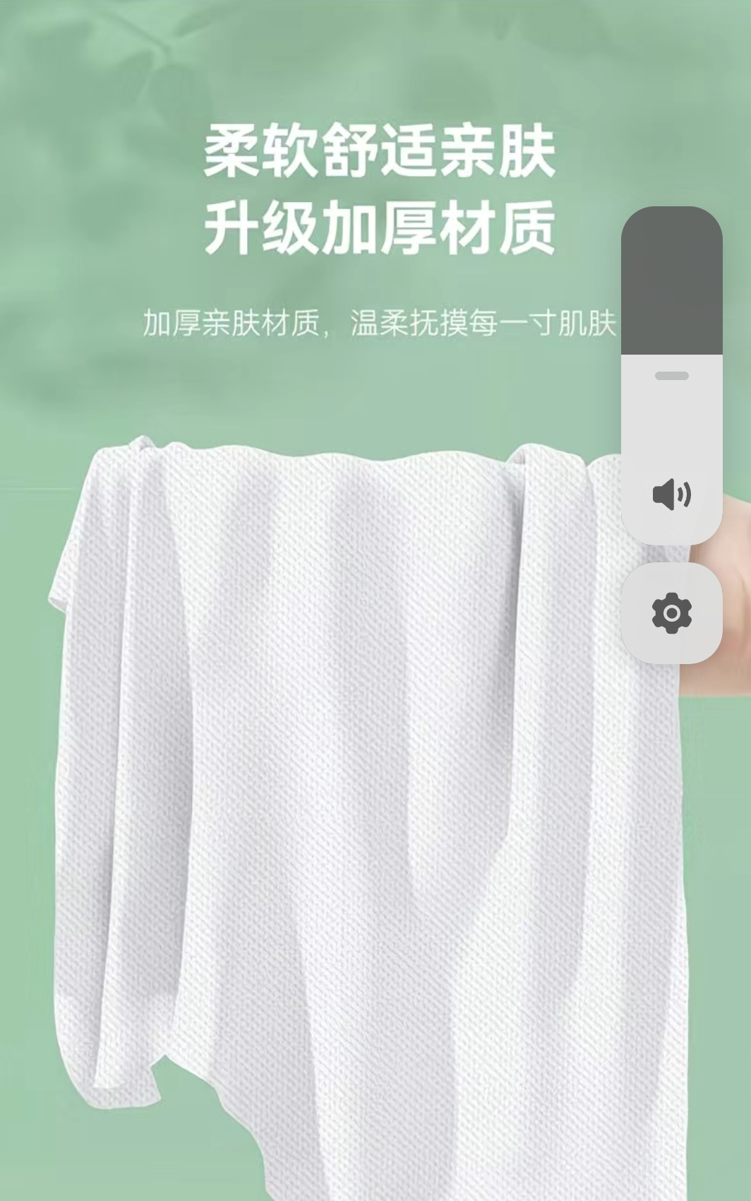 SS012 : 10包【巨厚】加大加厚一次性浴巾毛巾旅行洗澡巾超厚系列 [Extra Thick] Oversized Disposable Bath Towel – Ultra-Thick Travel Series