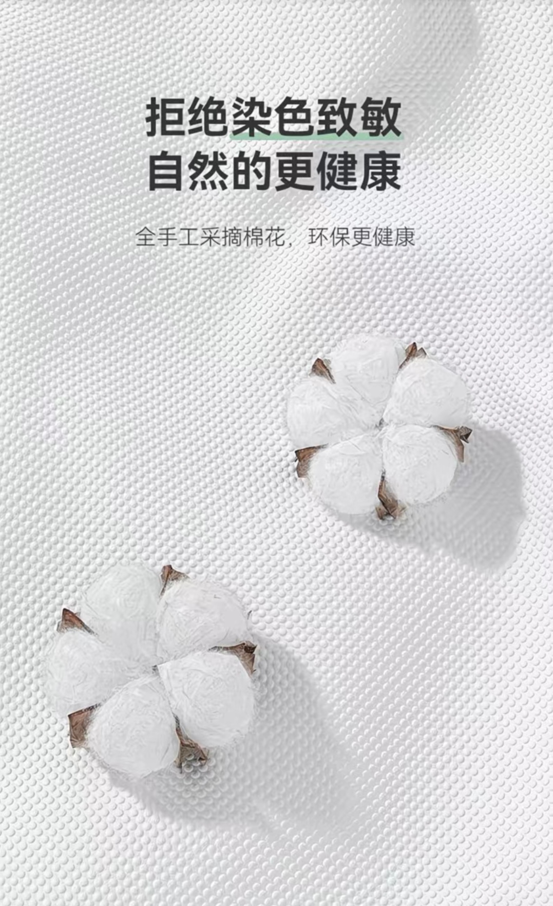 SS012 : 10包【巨厚】加大加厚一次性浴巾毛巾旅行洗澡巾超厚系列 [Extra Thick] Oversized Disposable Bath Towel – Ultra-Thick Travel Series
