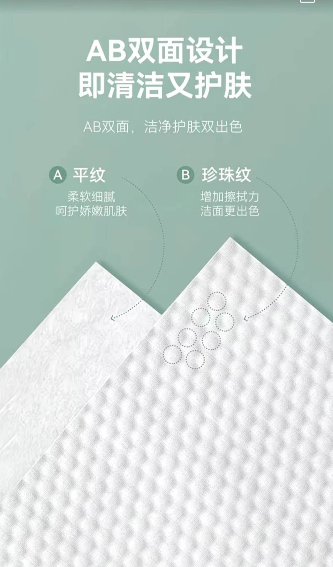 SS012 : 10包【巨厚】加大加厚一次性浴巾毛巾旅行洗澡巾超厚系列 [Extra Thick] Oversized Disposable Bath Towel – Ultra-Thick Travel Series