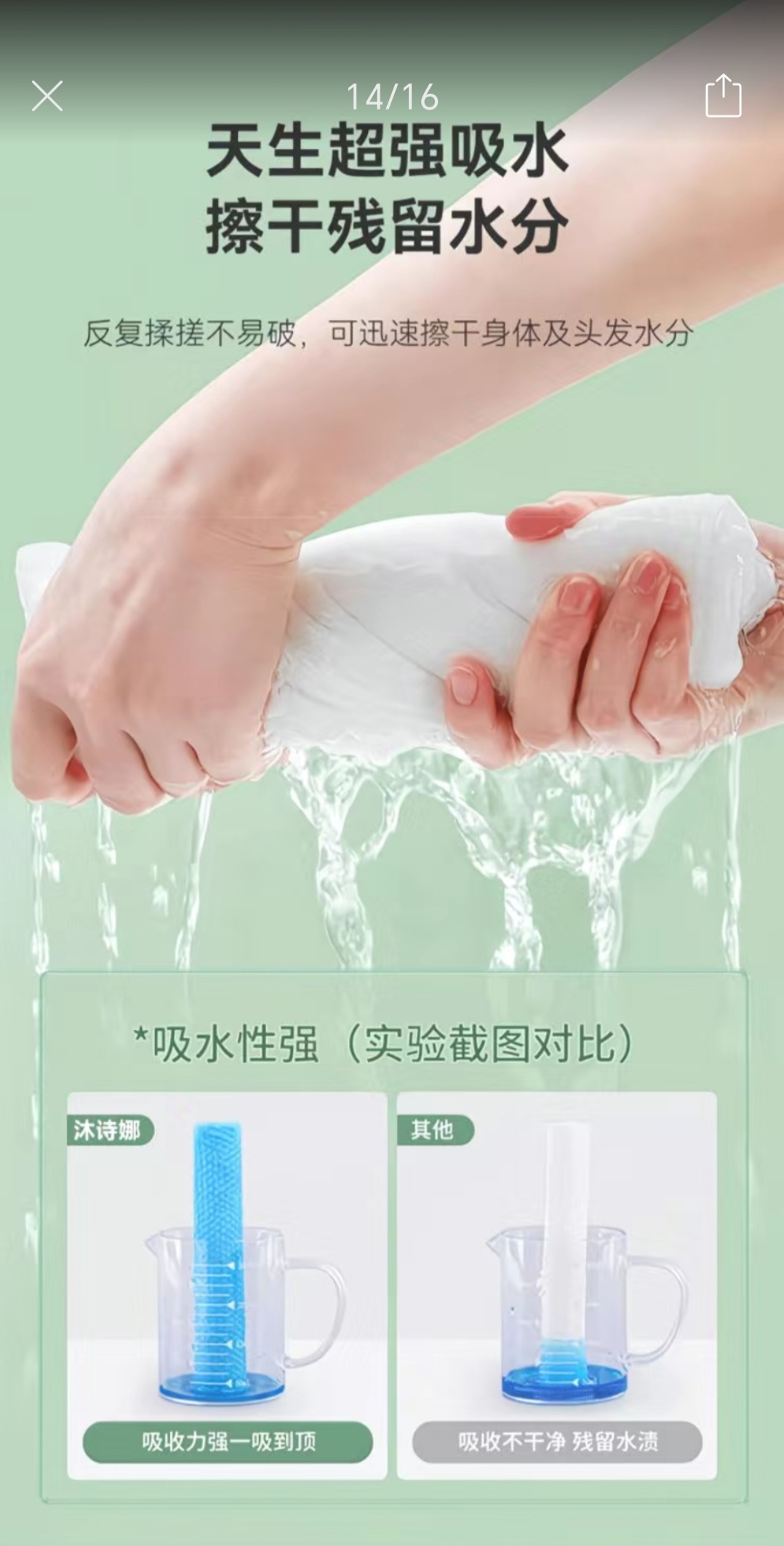 SS012 : 10包【巨厚】加大加厚一次性浴巾毛巾旅行洗澡巾超厚系列 [Extra Thick] Oversized Disposable Bath Towel – Ultra-Thick Travel Series