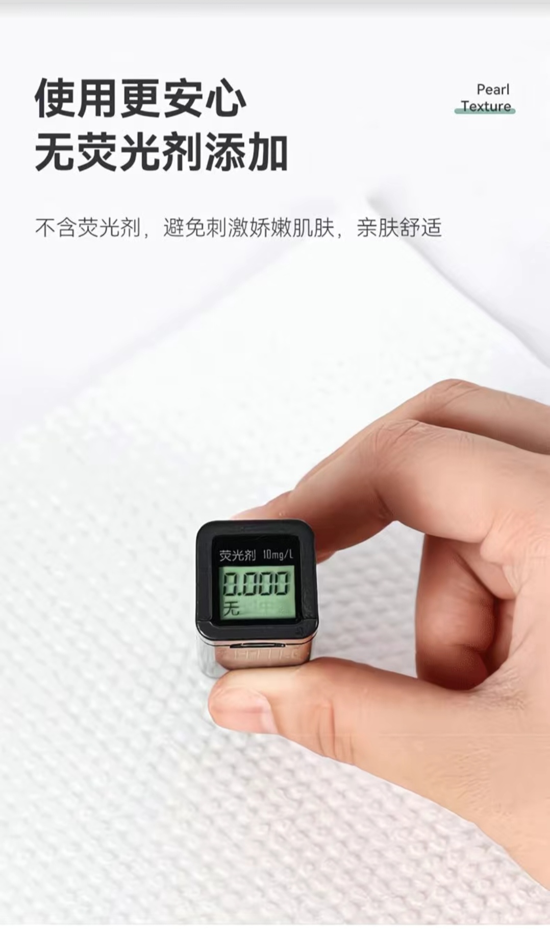 SS012 : 10包【巨厚】加大加厚一次性浴巾毛巾旅行洗澡巾超厚系列 [Extra Thick] Oversized Disposable Bath Towel – Ultra-Thick Travel Series
