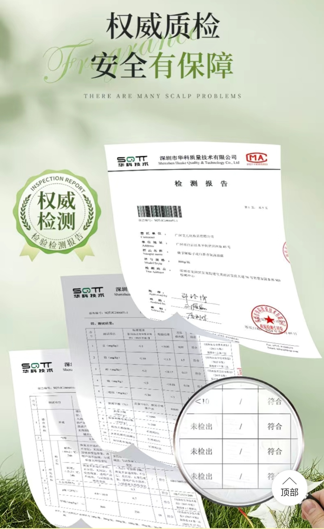 SS015: （2 Bottles）Gardenia White Tea Shower Gel1314g Large Capacity （2 瓶）栀子花沐浴露1314g 大容量