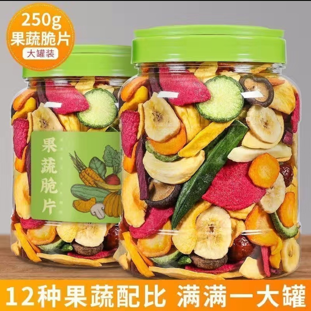 SS016 : （250g x 3罐)12 种混合水果蔬菜干脆片 （250g x 3Btl) 12 kinds of mixed fruit and vegetable crisps