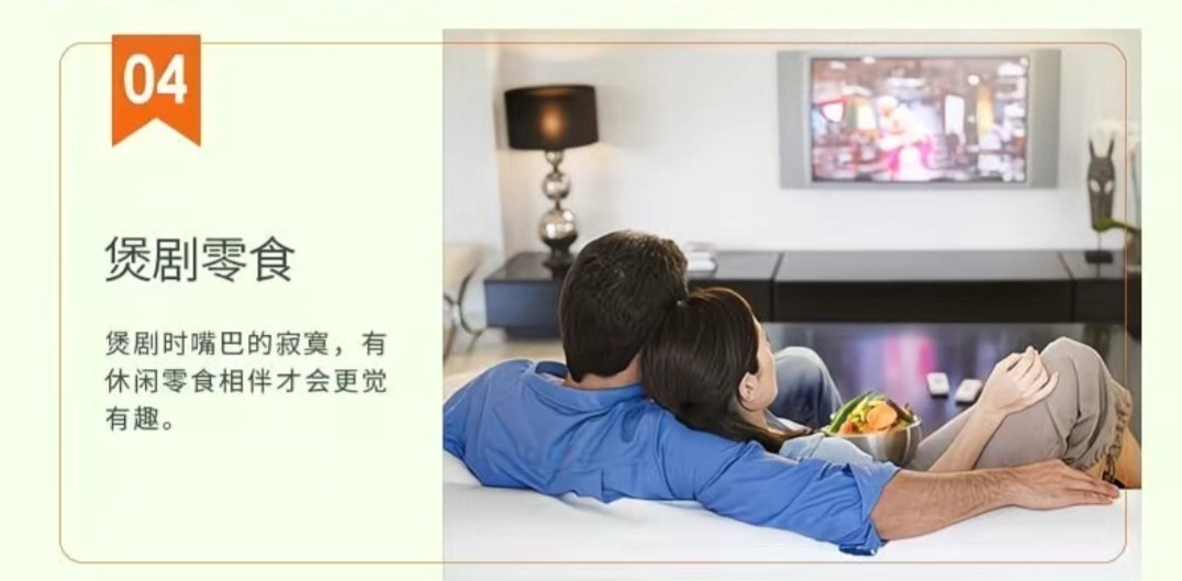 SS016 : （250g x 3罐)12 种混合水果蔬菜干脆片 （250g x 3Btl) 12 kinds of mixed fruit and vegetable crisps