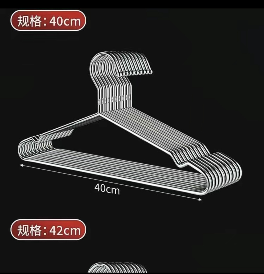 SS017: ( 40cm x 20 ) 304带钢印不锈钢衣架 304 Stamped Stainless Steel Hangers