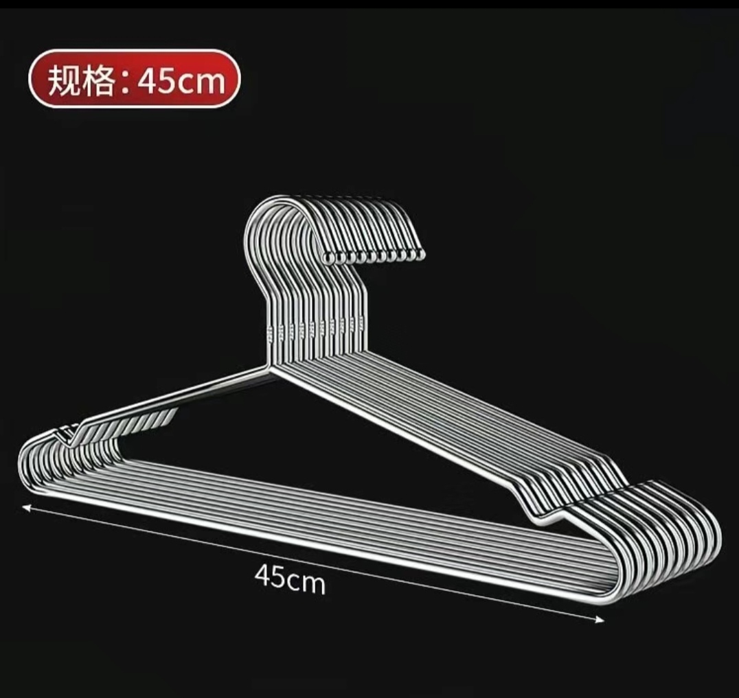 SS017: ( 40cm x 20 ) 304带钢印不锈钢衣架 304 Stamped Stainless Steel Hangers