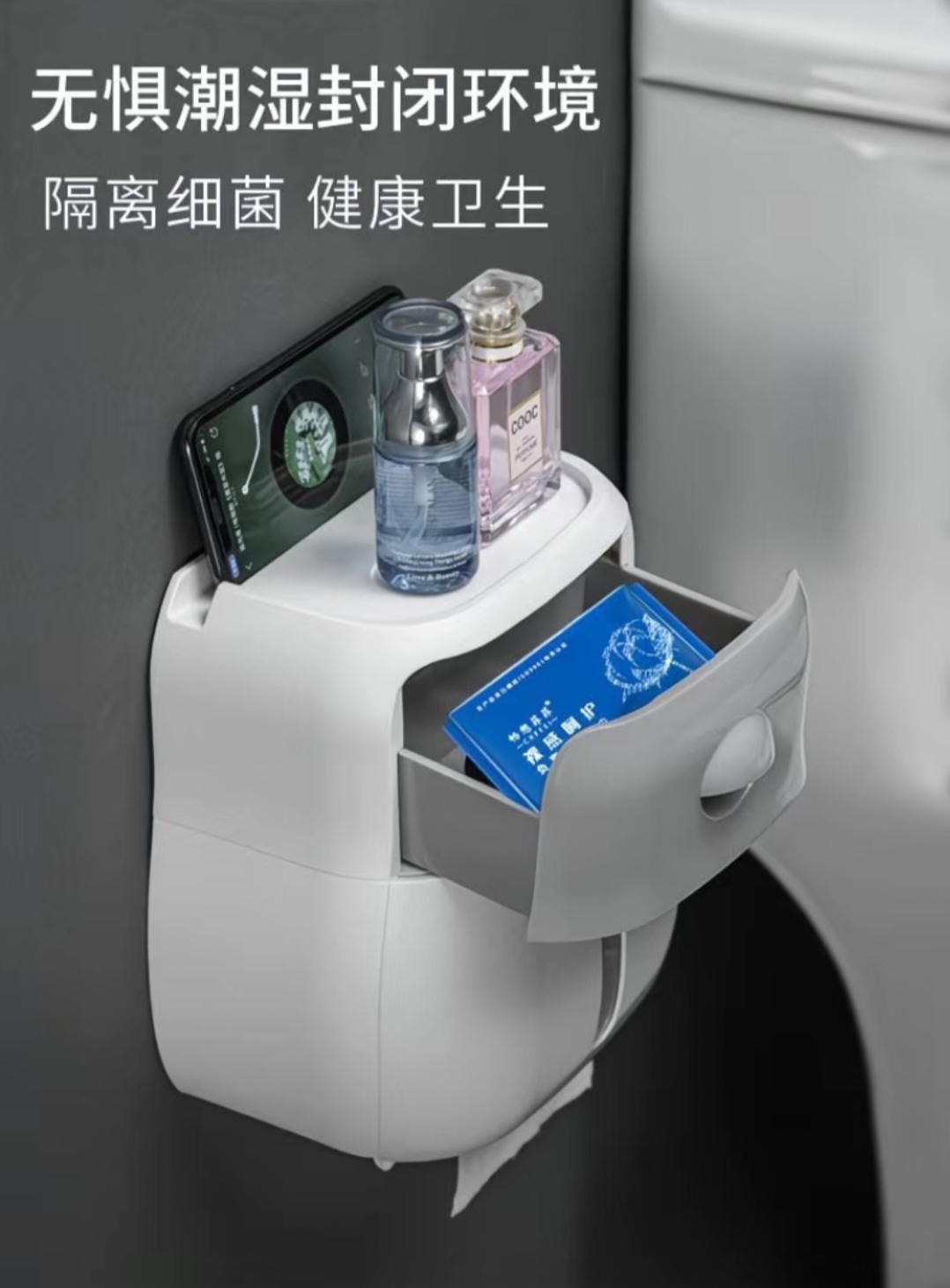 SS020: Negative Ion Sanitary Napkin 负离子卫生巾